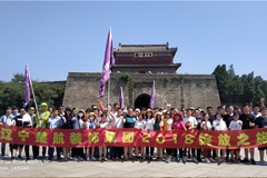 好深好顶视频在线观看楚航装饰2018绽放之旅